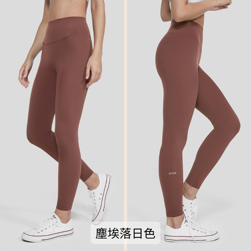 塵埃落日色下單區