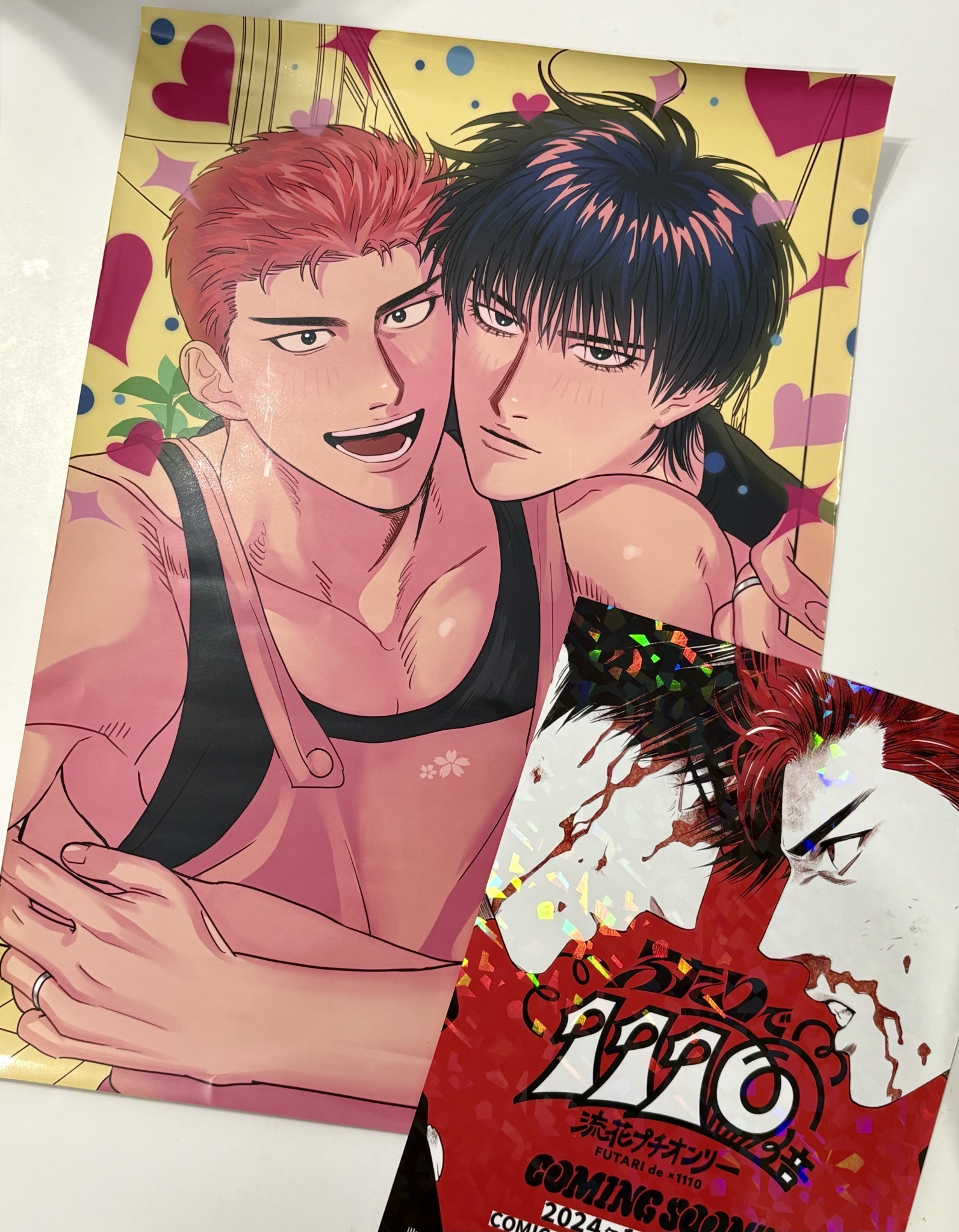 流花日文同人本（組合售）