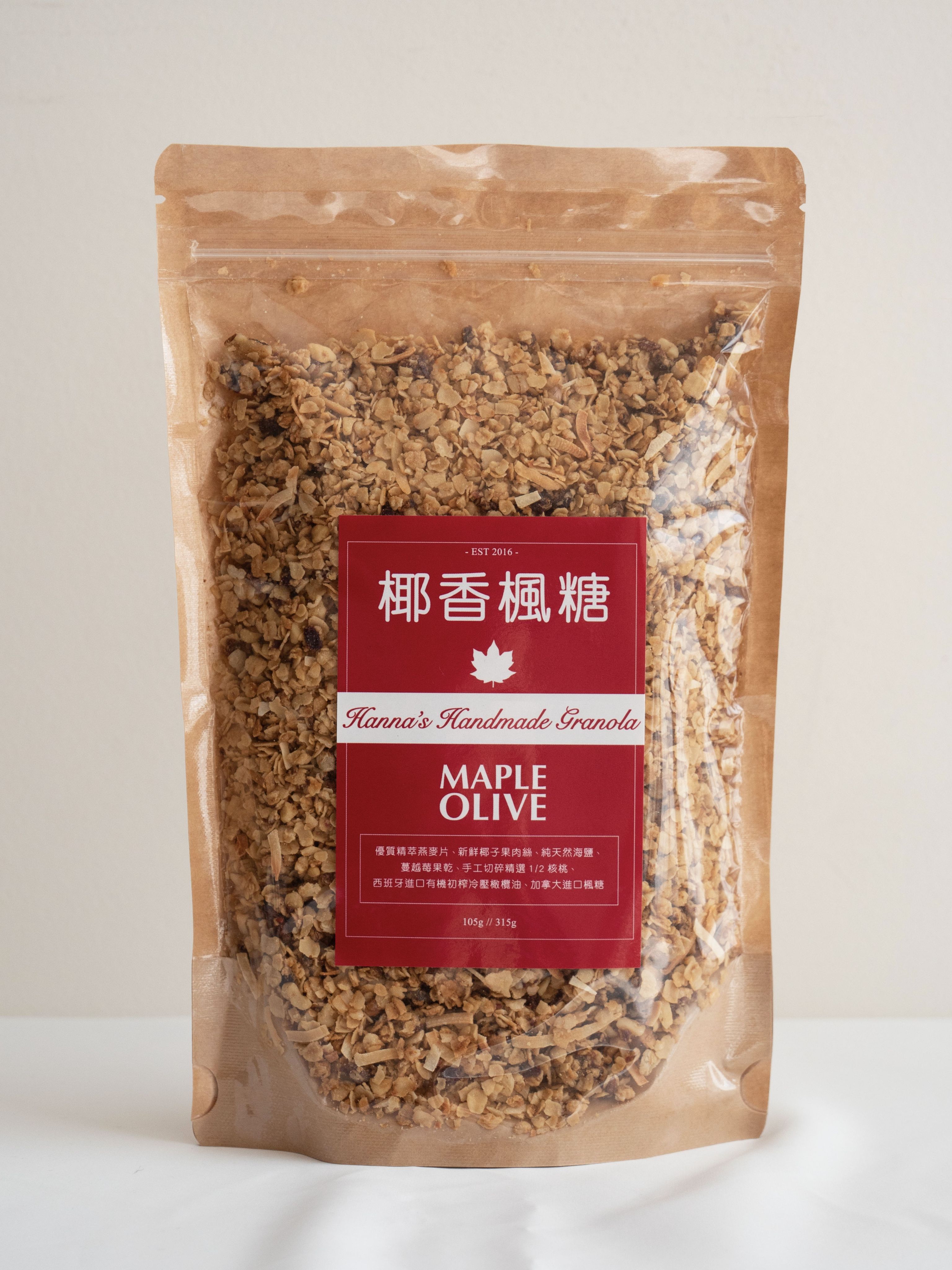 【Hanna’s手作花園燕麥】-椰香楓糖Maple Olive。有機食材、純天然Granola格蘭諾拉燕麥