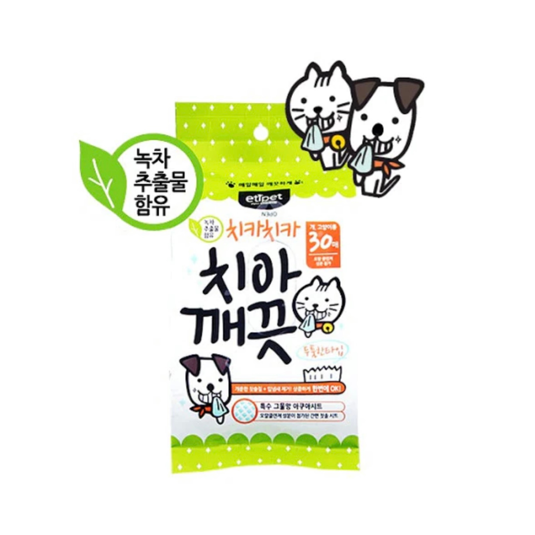 【🇰🇷韓國代購】寵物潔牙液濕巾（一包30片）