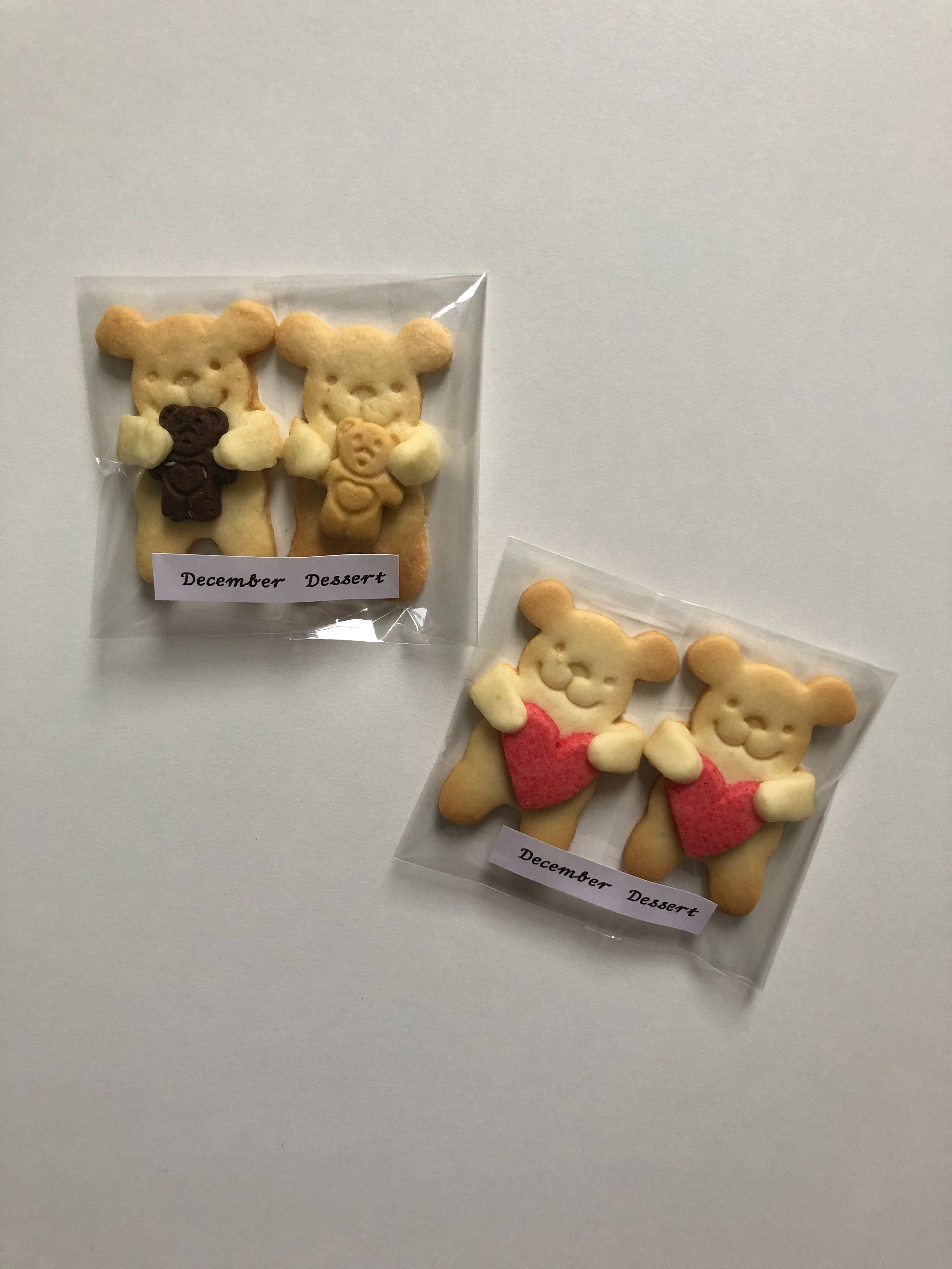抱抱小熊🐻 造型餅乾 客製化餅乾