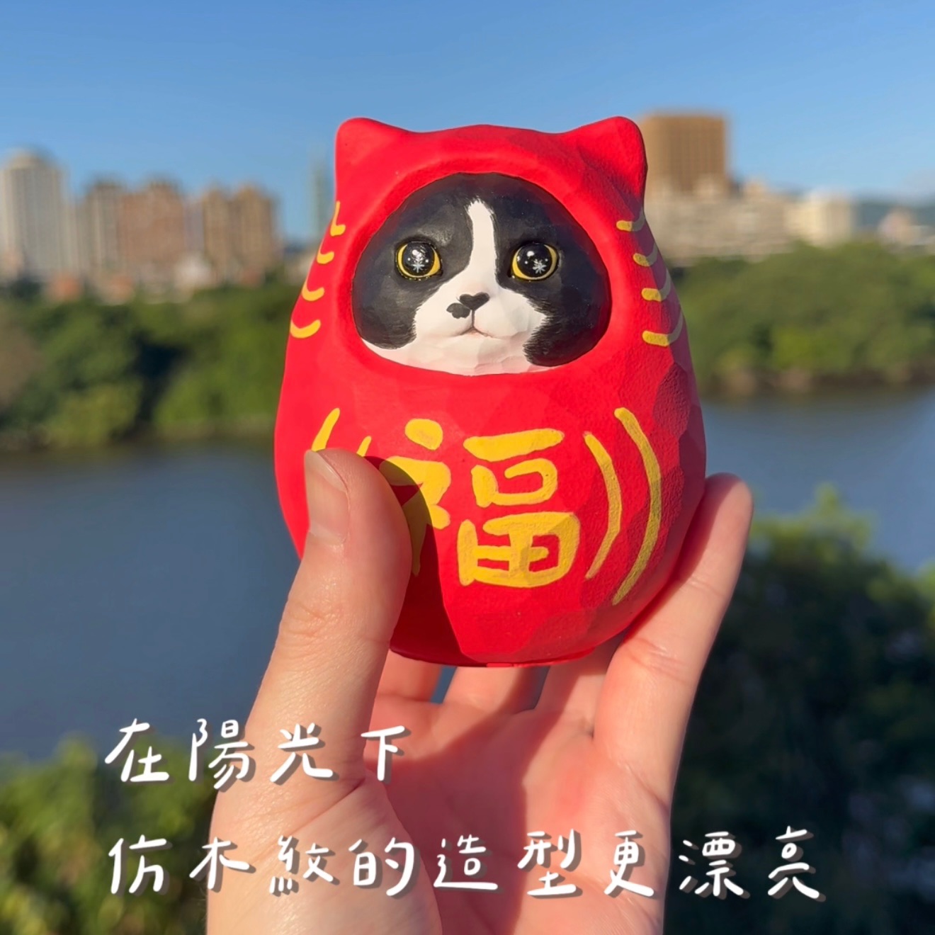 「好運貓貓」客製化擴香石