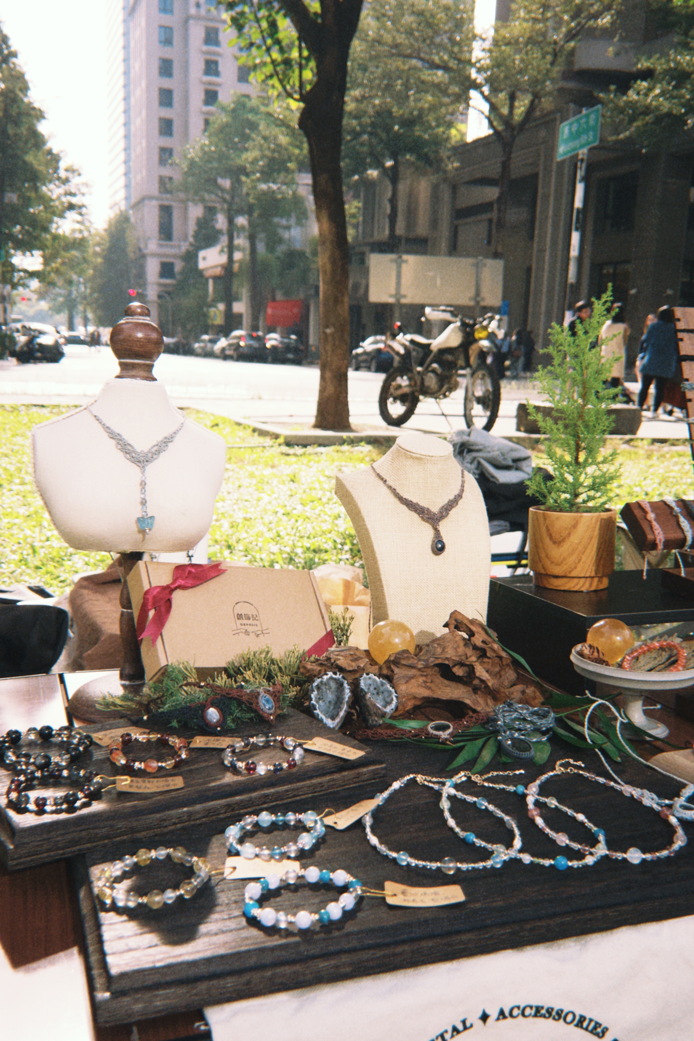 現貨/客製下單區