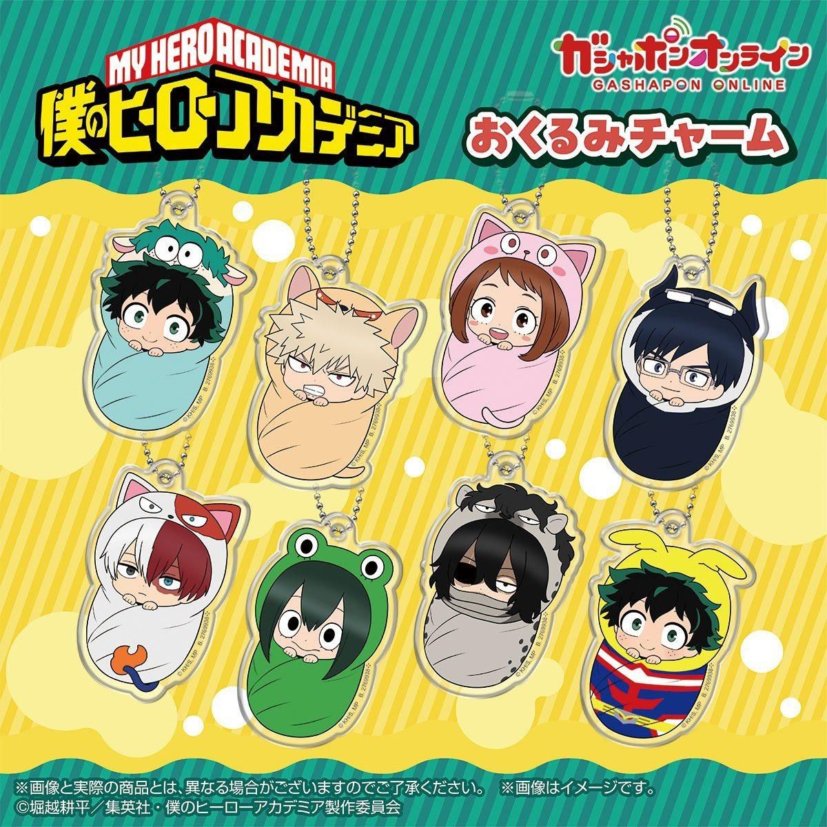 寶寶扭蛋（請核對對帳表之款式）