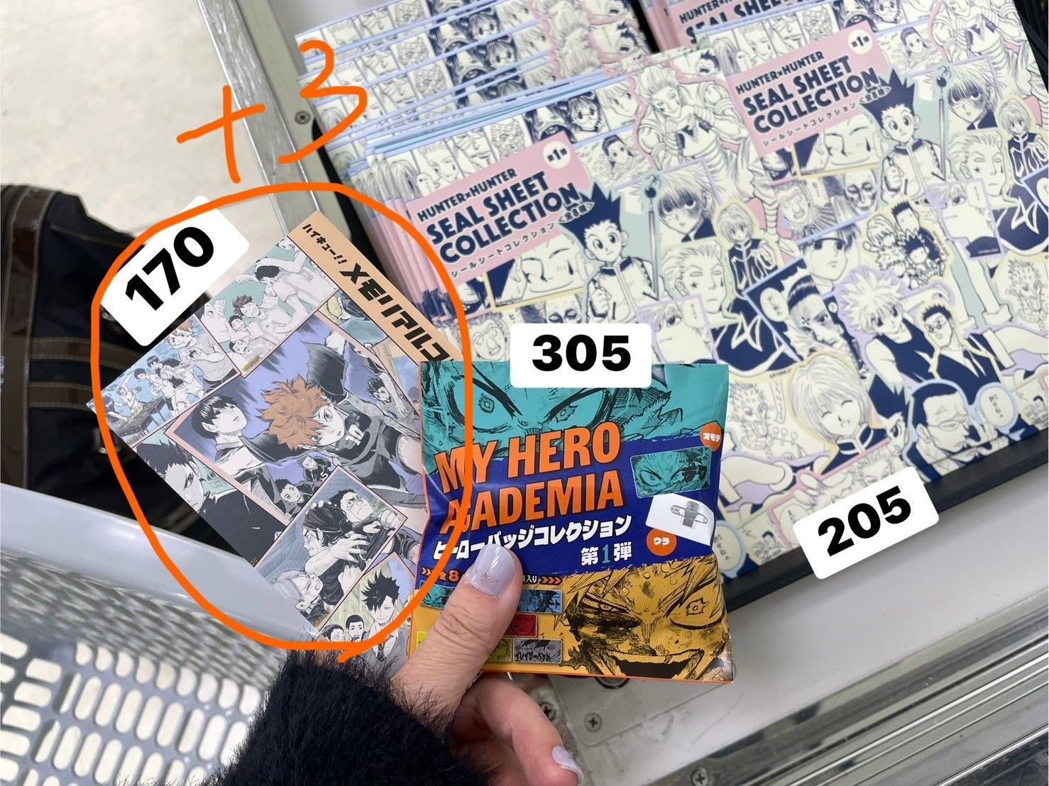 〈三月現地〉限定快閃店-1