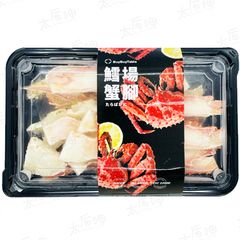 【太后呷】熟凍鱈場蟹腳切盤400g