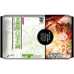 【太后呷】村子口/老甕酸白菜火鍋/1200g