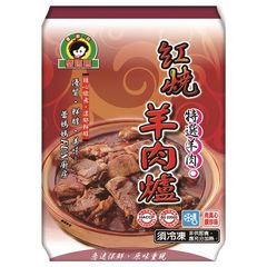 【太后呷】蕾媽媽/紅燒羊肉爐/1000g