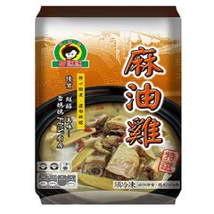 【太后呷】蕾媽媽/麻油雞火鍋/1000g