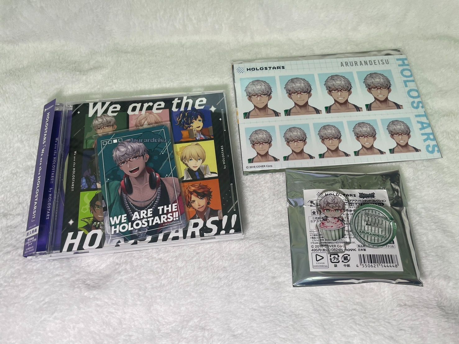 We are the HOLOSTARS!!CD（含特典）