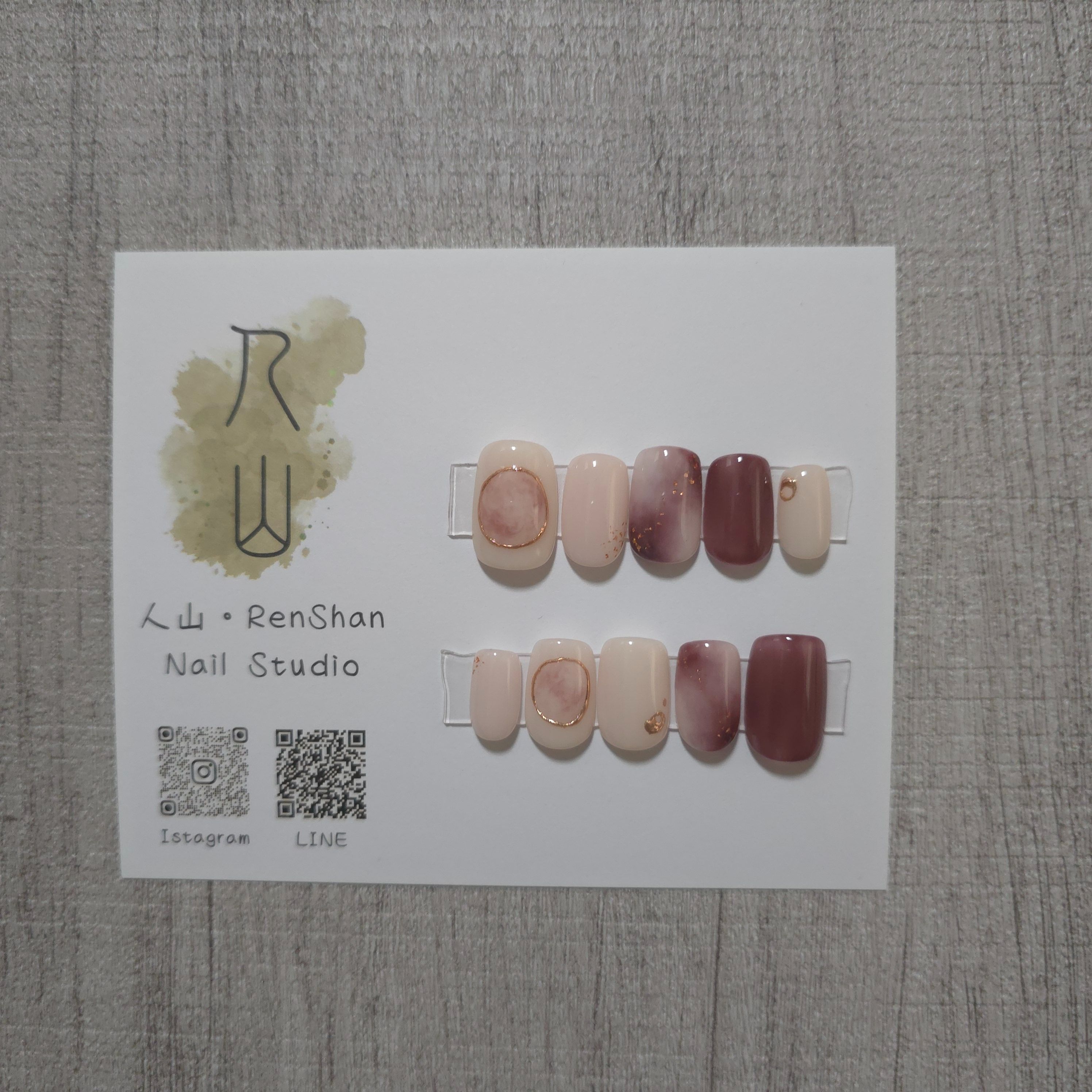 芳心苦。穿戴甲