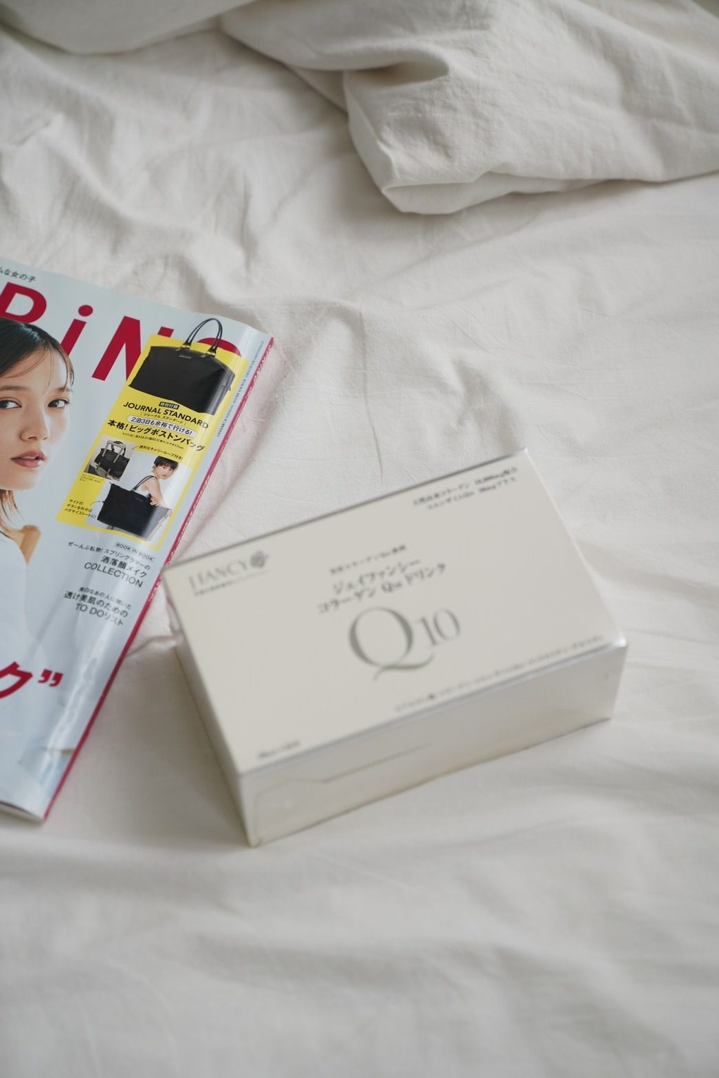 婕凡希HA-Q10膠原飲