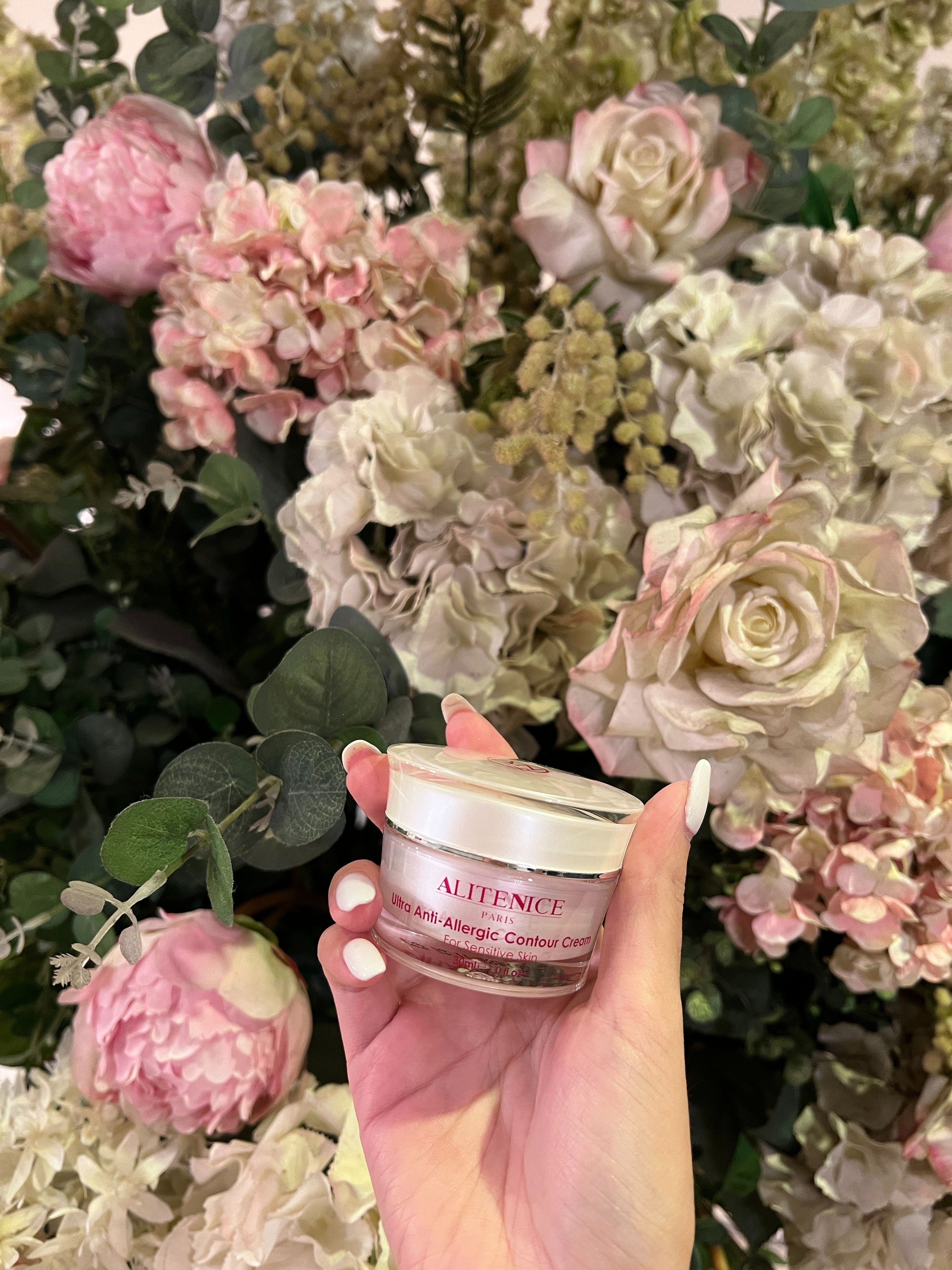 AN高效極致抗敏修護霜