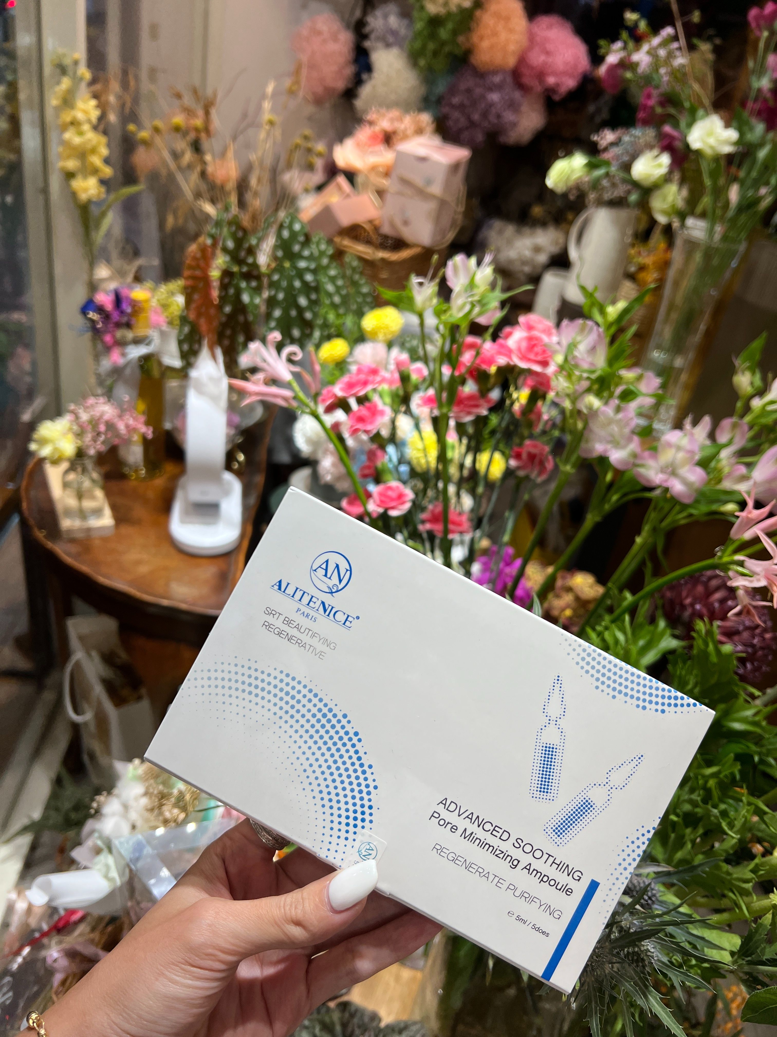 AN毛孔收縮肌轉安瓶