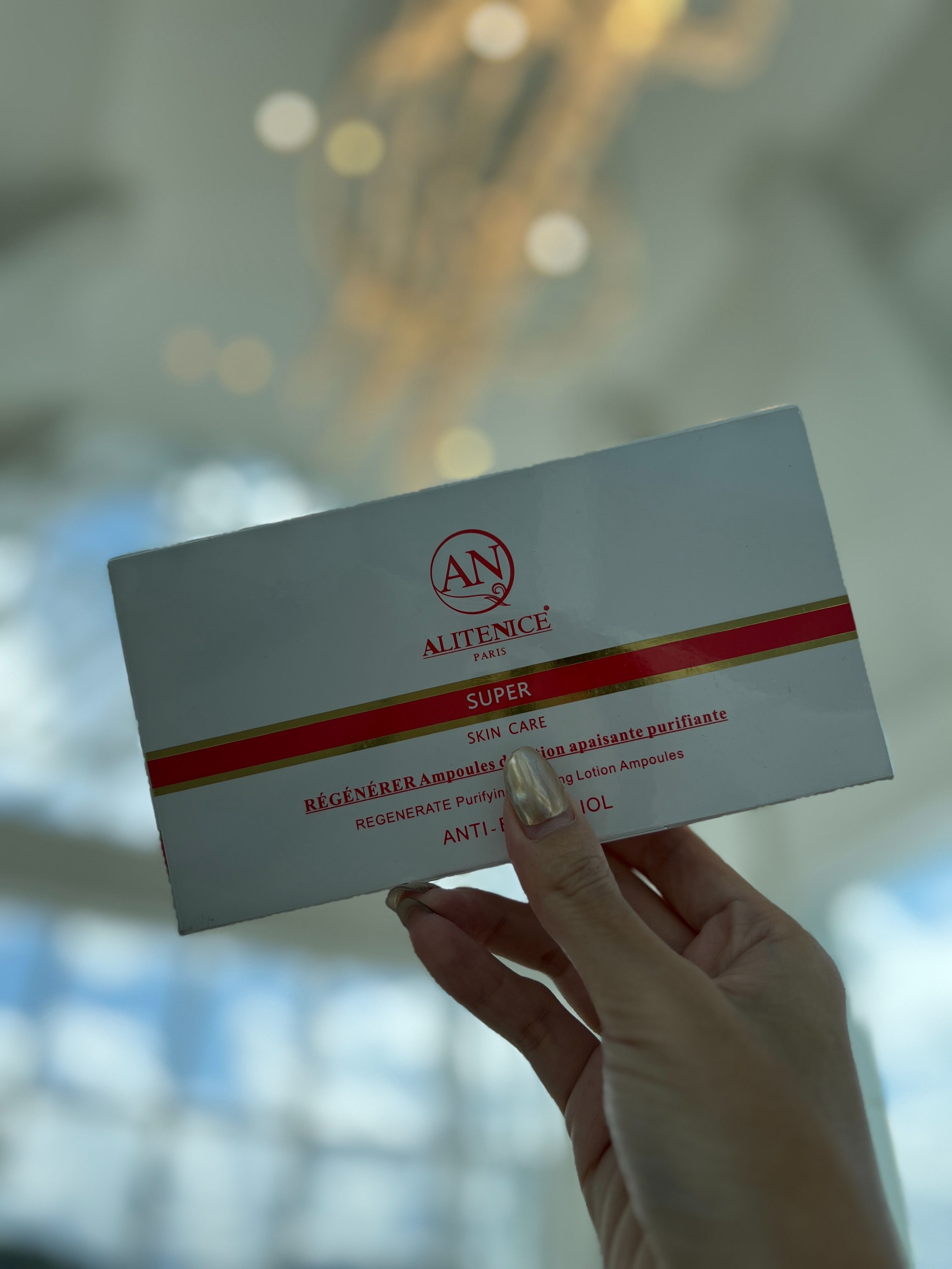 AN SUPER 全新修復調理淨化精華液安瓶