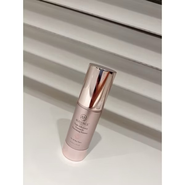 「AN」3倍高效極潤精華液