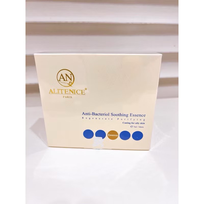 「￼AN 」抗敏、敏感肌 痘痘安瓶 7ml✖️3