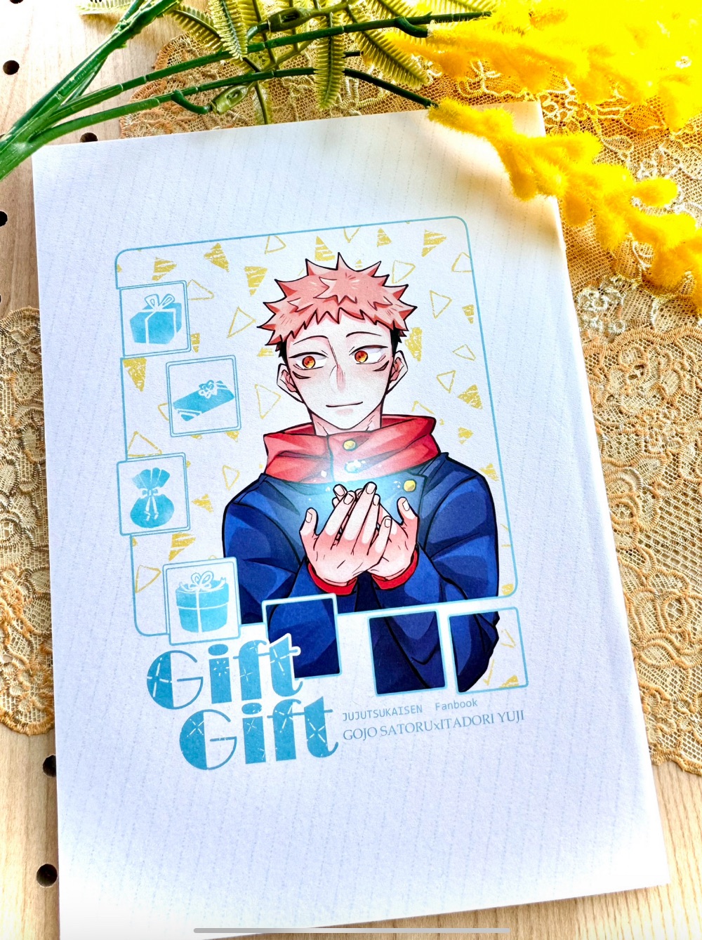 五悠既刊《GIFT GIFT》