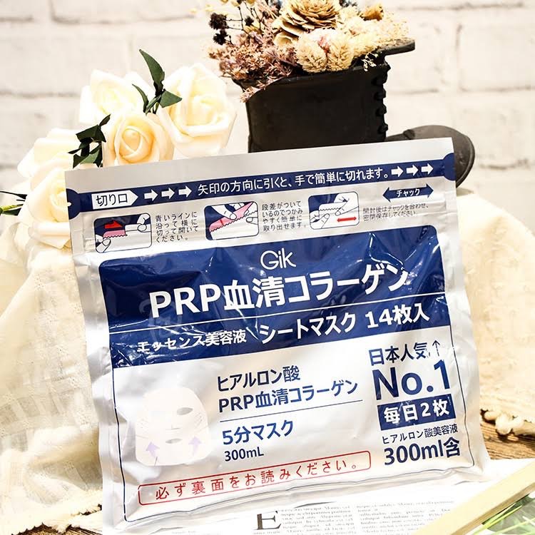 GIK PRP 血清膠原蛋白面膜＆積雪草面膜