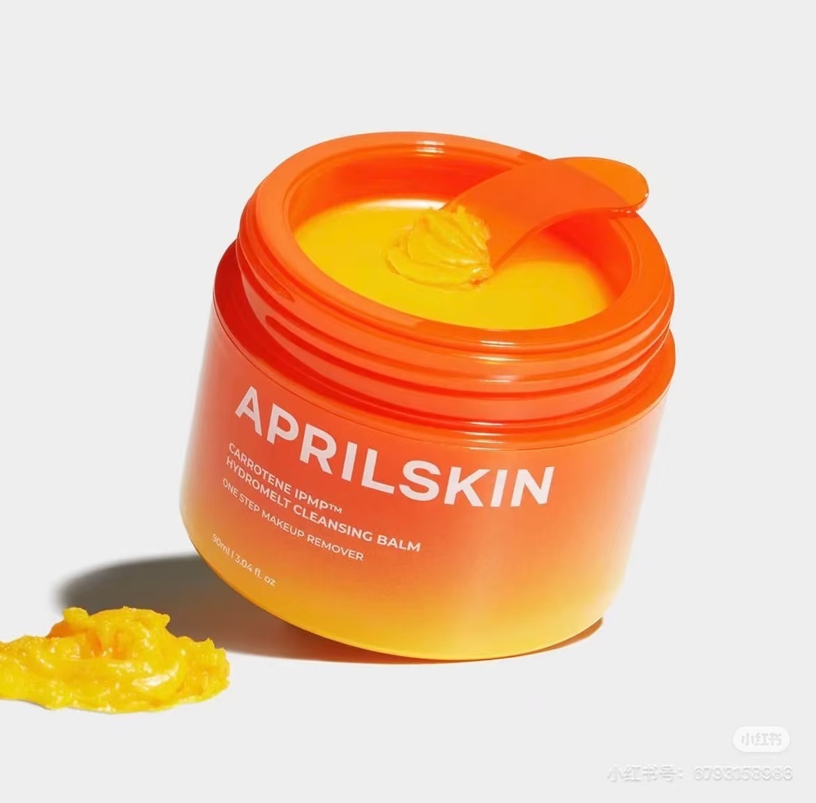 Aprilskin 胡蘿蔔卸妝膏90ml