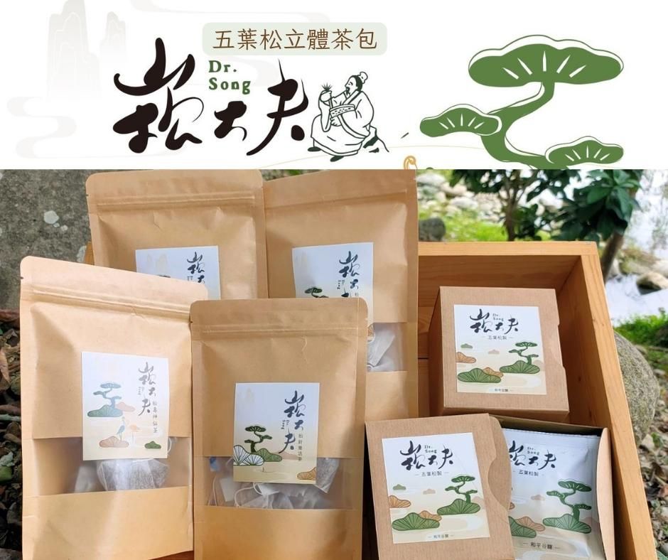 松大夫 五葉松茶包