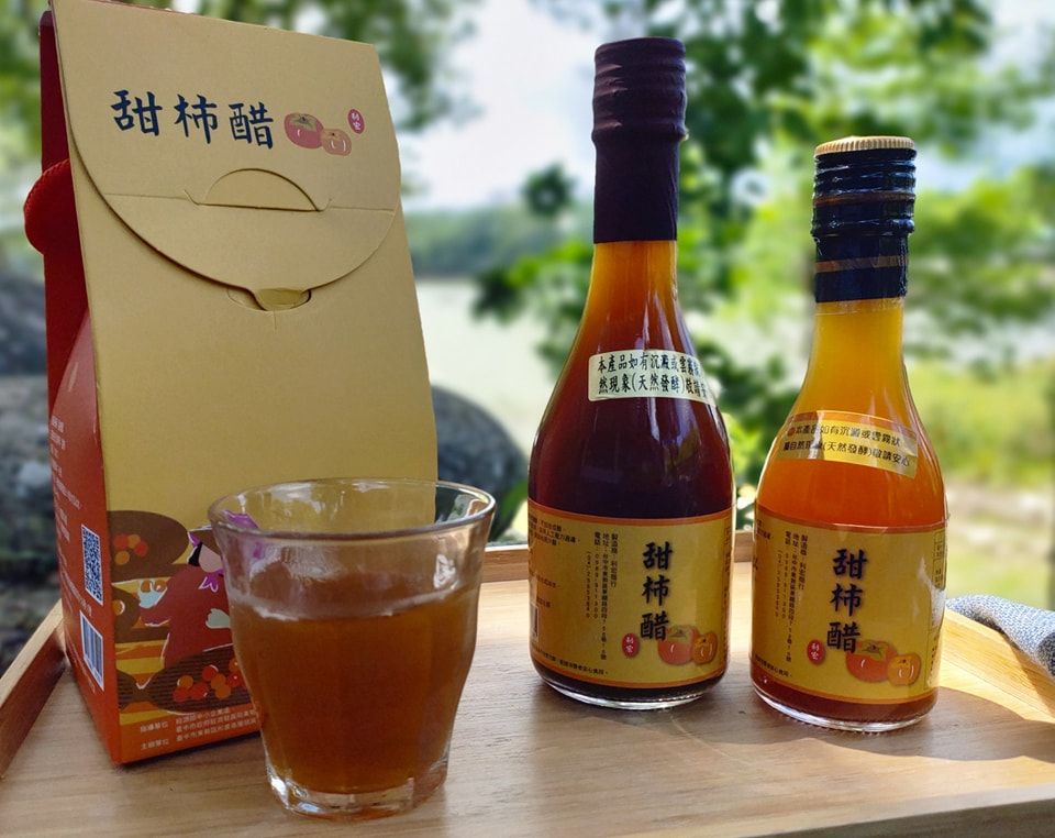 陳年甜柿醋