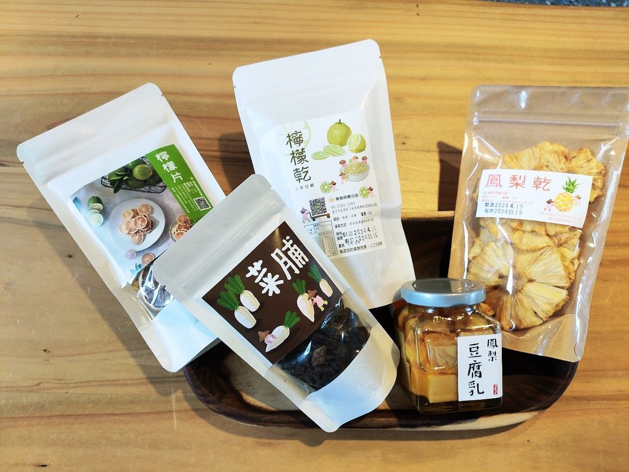 東勢阿嬤產品
