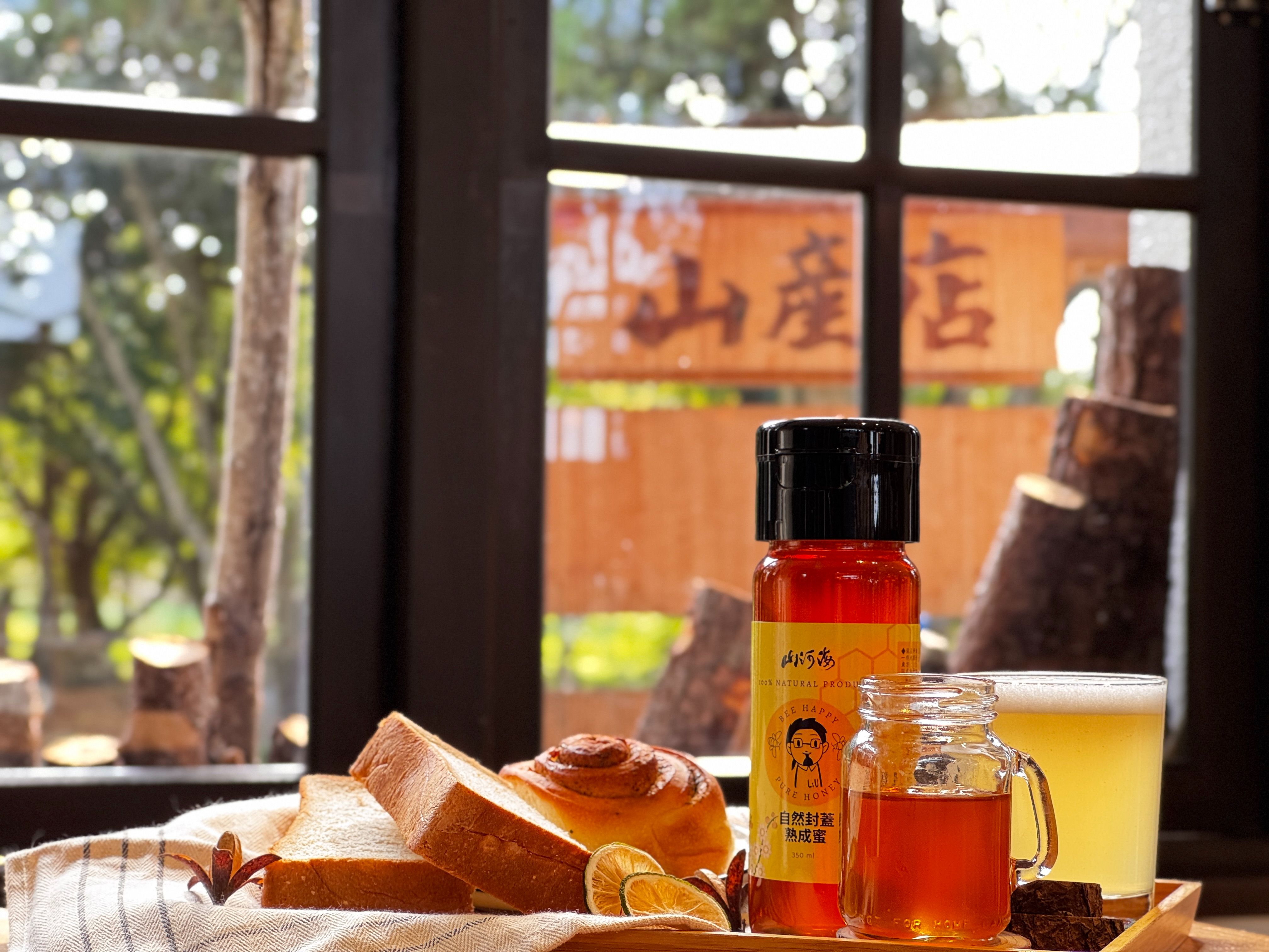 里山商店|自然封蓋蜜