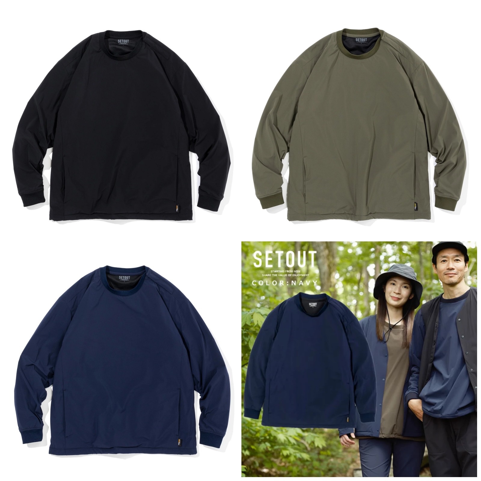 日本 SETOUT Durable Warm Octa® 圓領上衣 （男女同款）