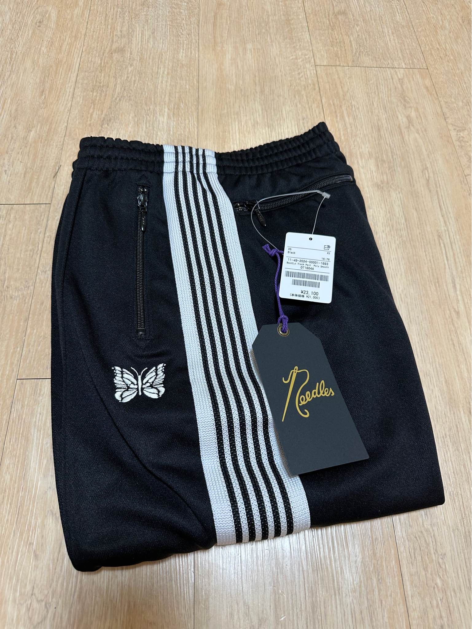 日本製造 Needles Boot-Cut Track Pant - Poly Smooth