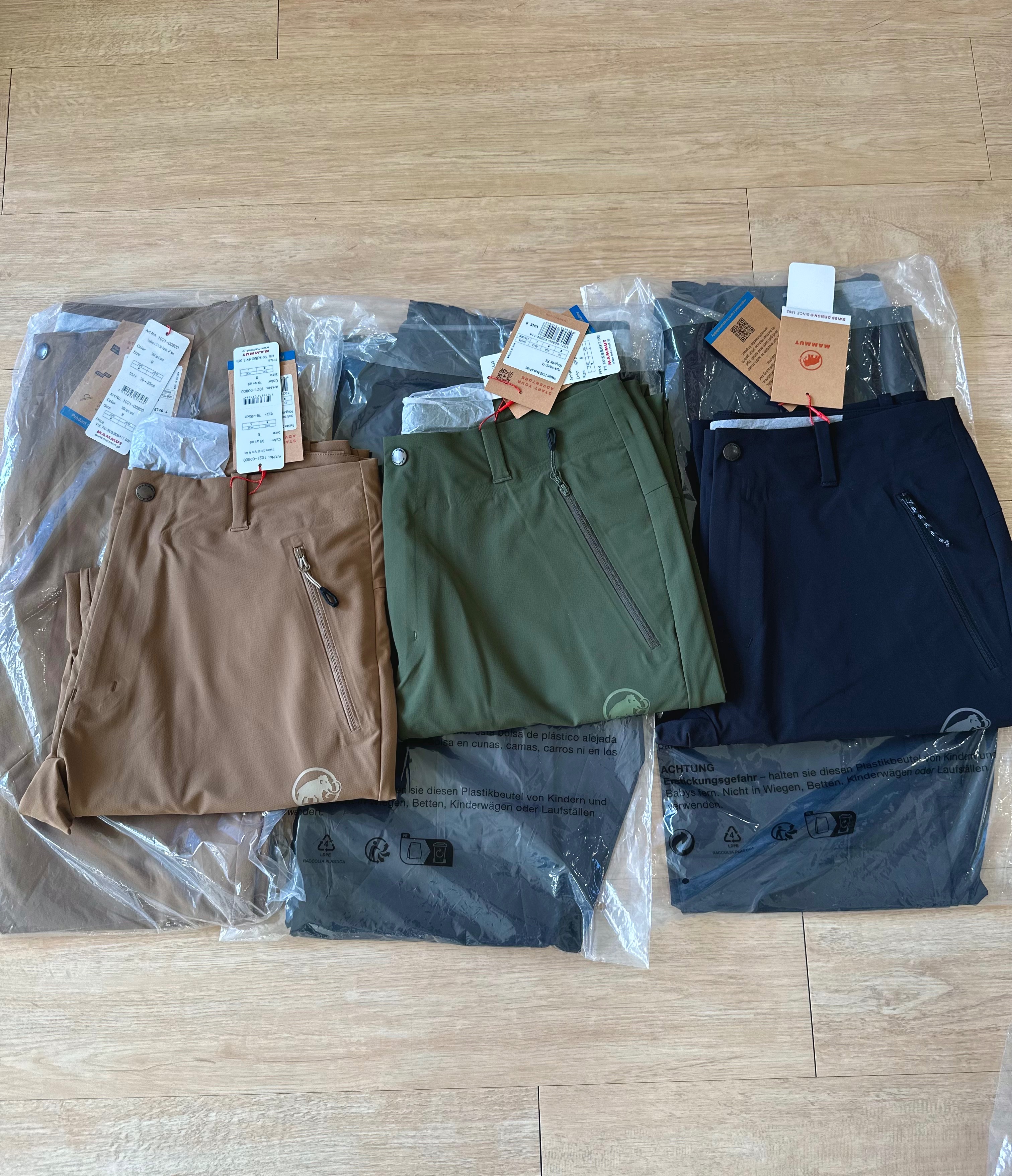 Mammut Trekkers 3.0 Pants 修身彈性軟殼褲
