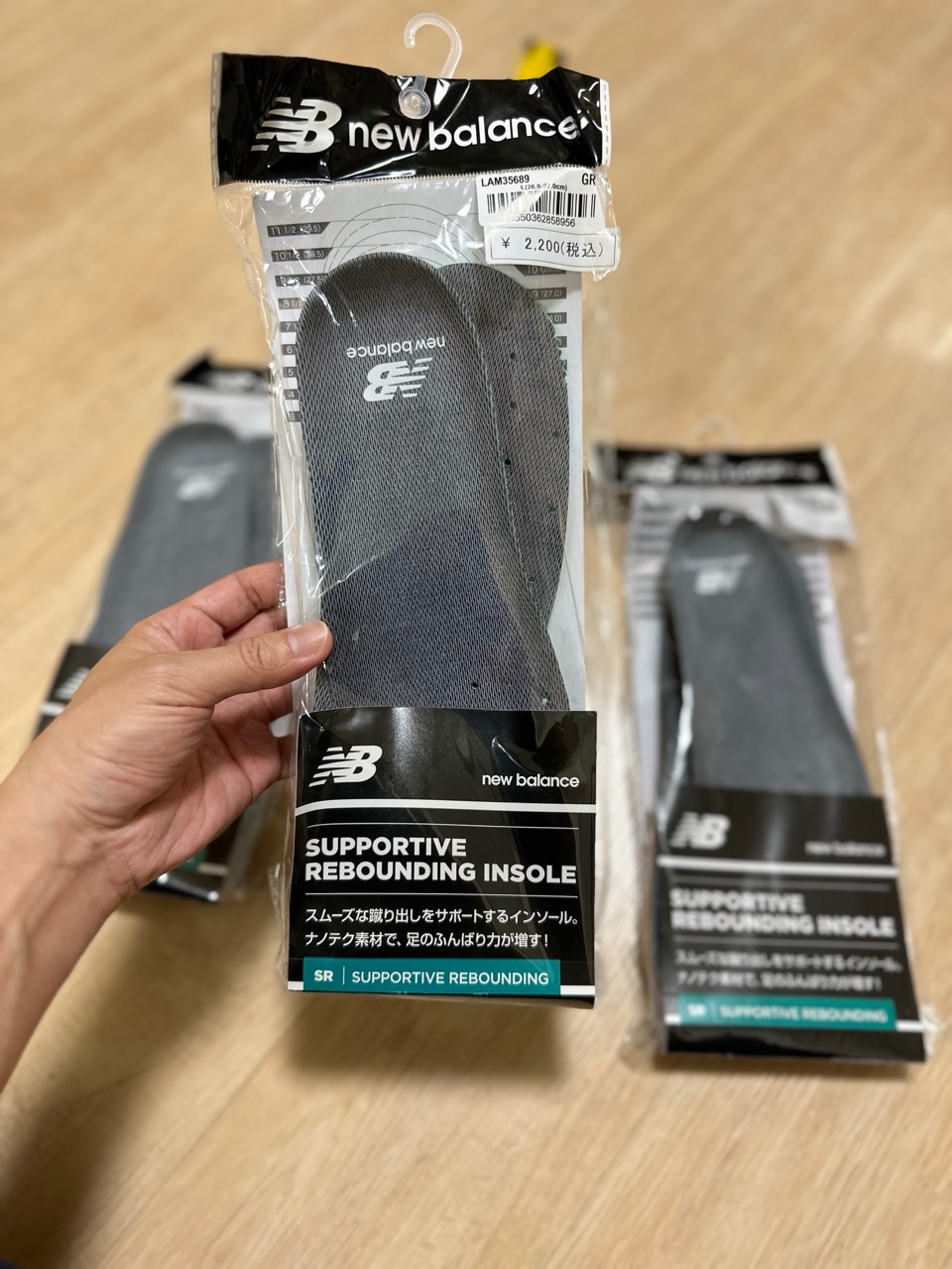 New Balance 高回彈鞋墊 RCP280