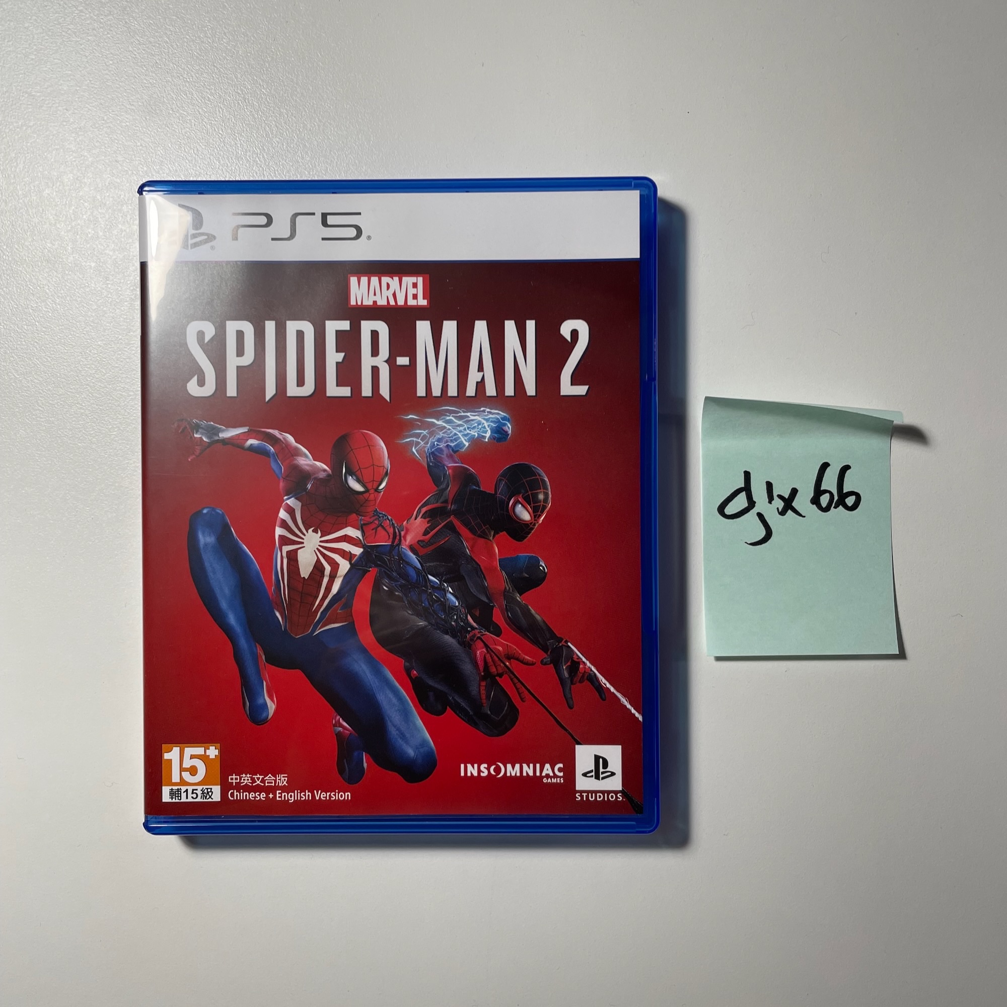 PS5 漫威蜘蛛人2 含數位特典