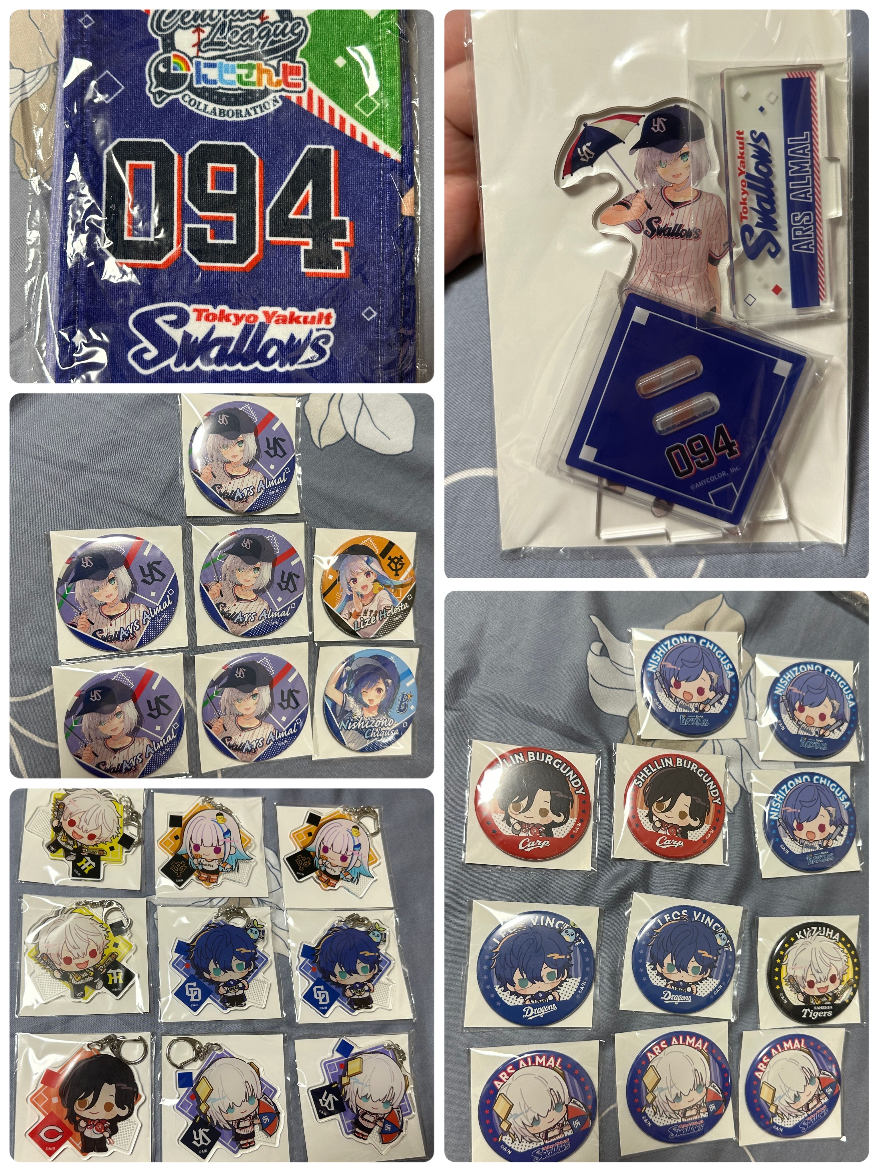 セ・リーグ6球団xにじさんじ