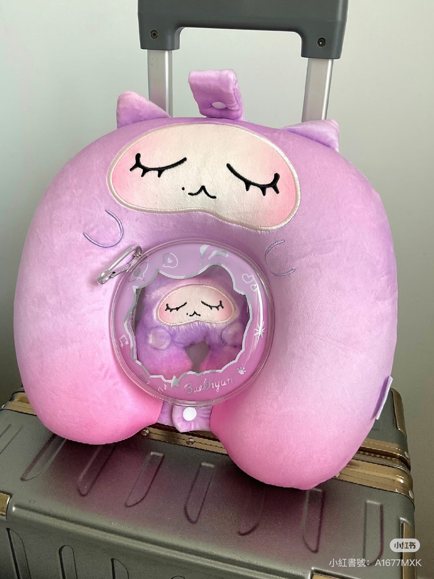 咕嚕醬 娃包