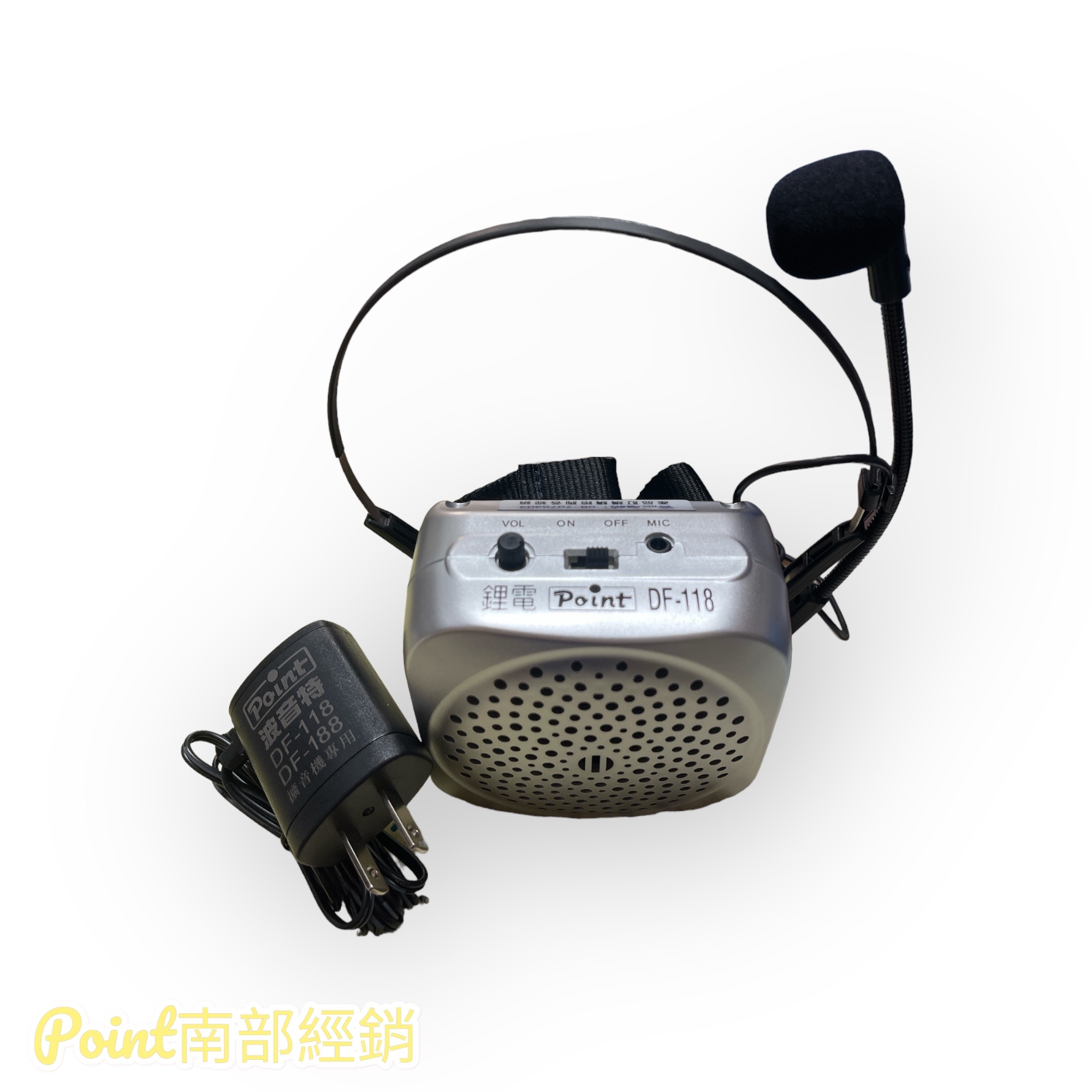 波音特DF-118
