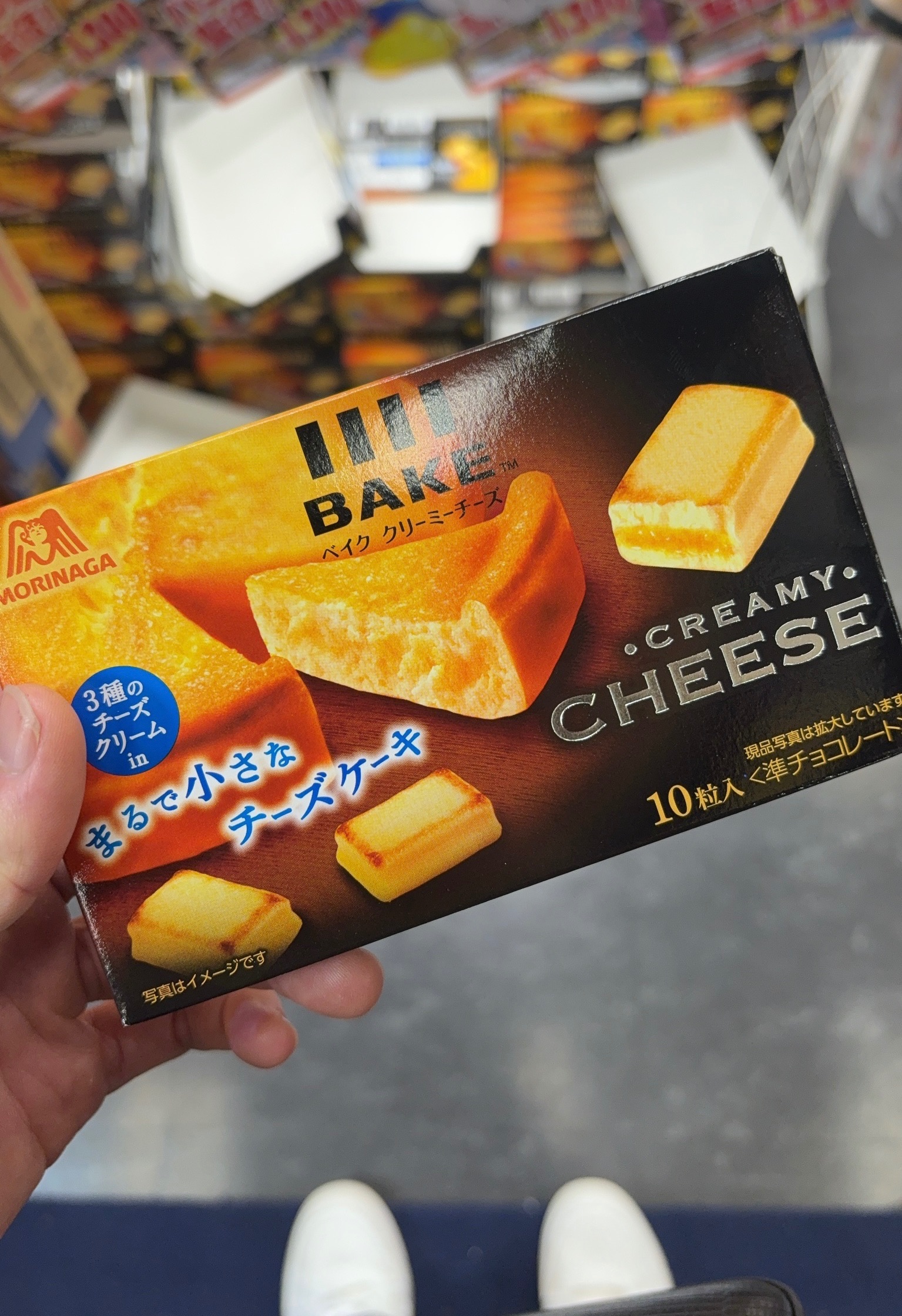 森永BAKE熔岩起司磚🧀