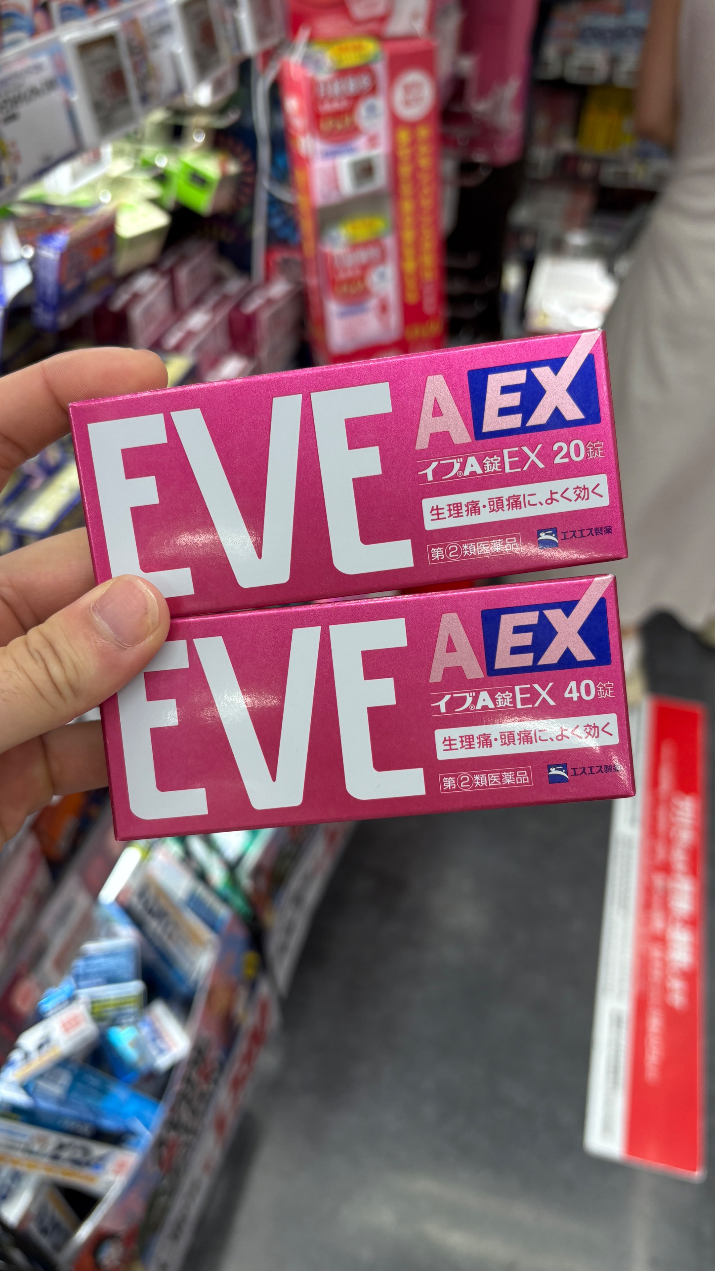 Eve