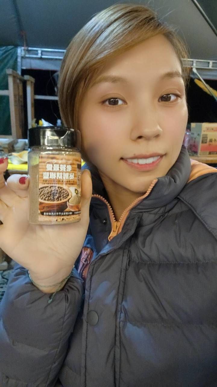 秘制胡椒鹽-家庭號罐裝