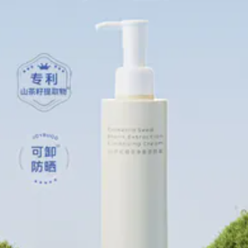 嬌潤泉山茶籽植萃 洗卸凈澈二合一潔顏蜜（120ml）