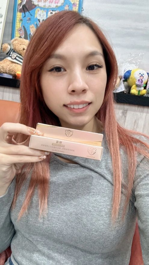 Ma Bellaism 眼霜（10ml）