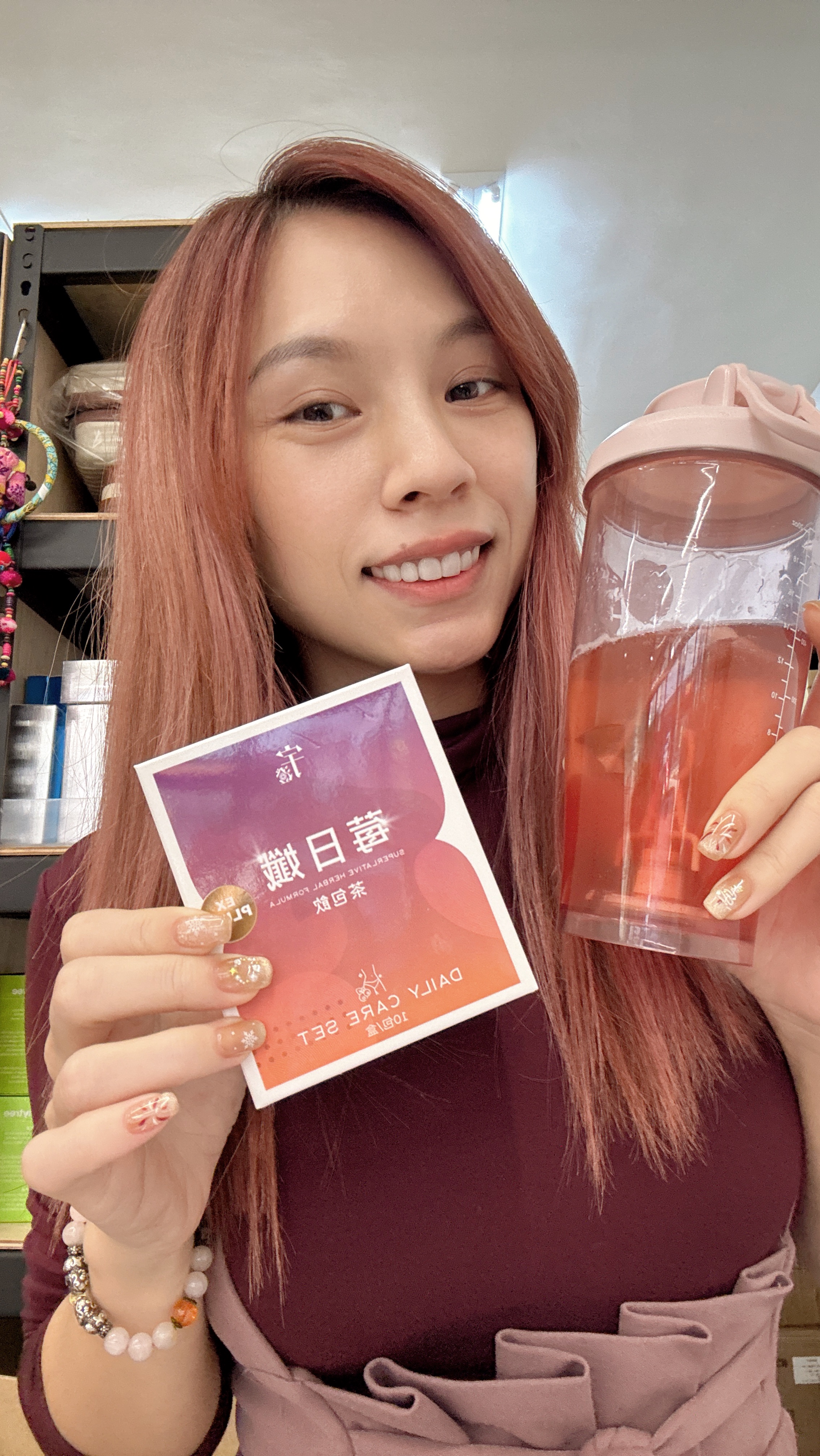 宇澄生技莓日孅茶包飲（10包/盒）