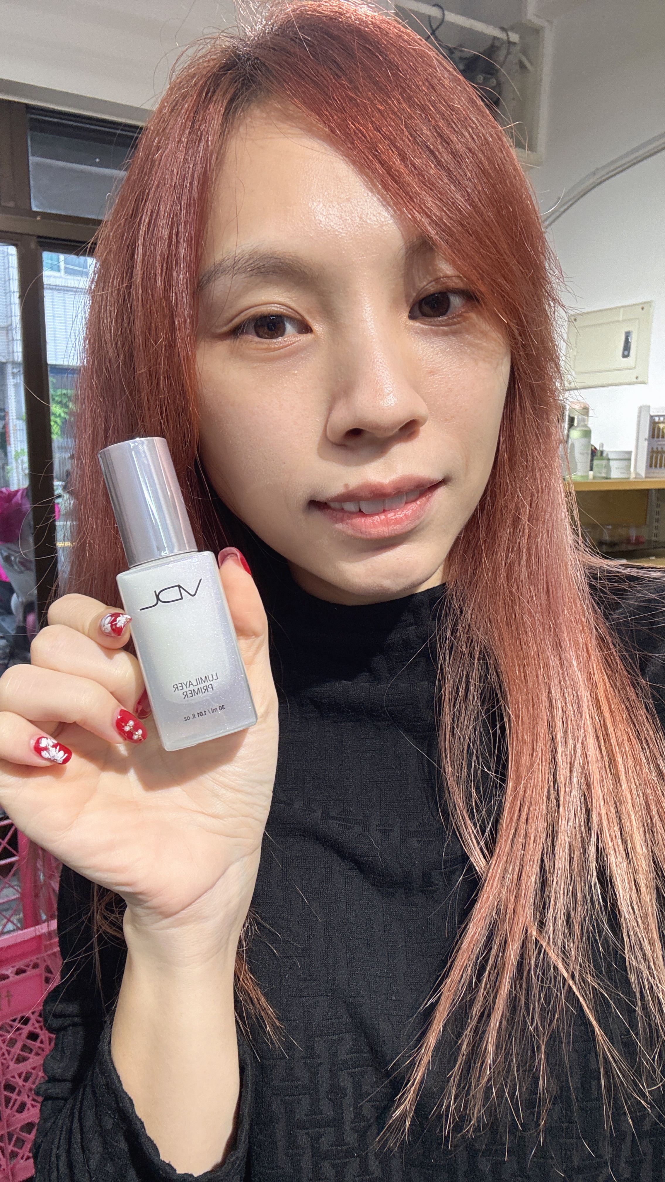 韓國VDL貝殼妝前乳（30ml）