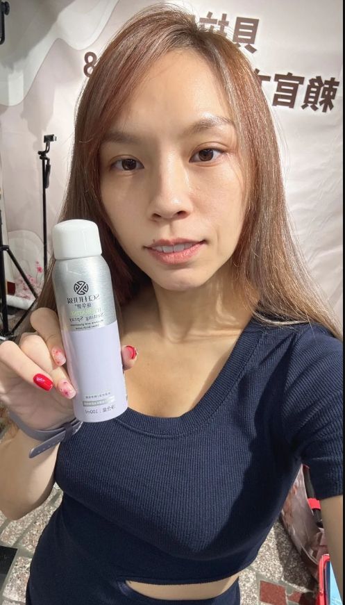 施華碧 白樺樹柔霧定妝噴霧（100ml）