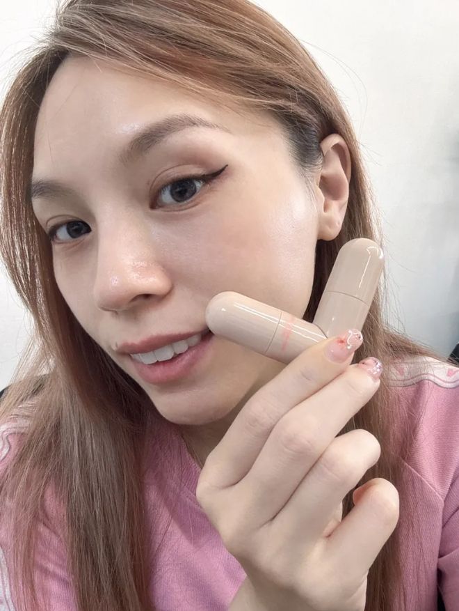 懶人法寶眼線印章