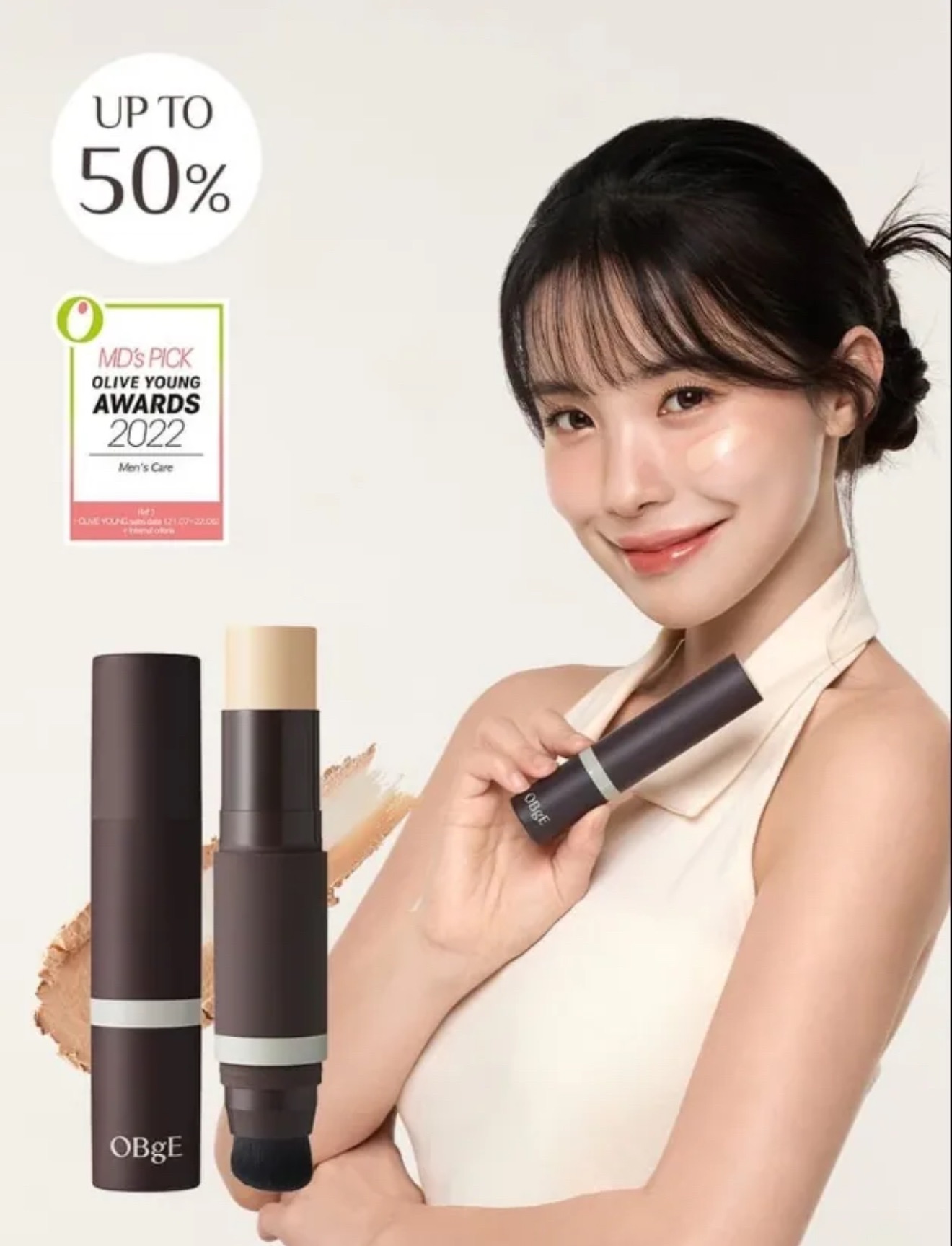 李多慧推薦 OBgE 無痕遮瑕雙頭粉底棒（13g）