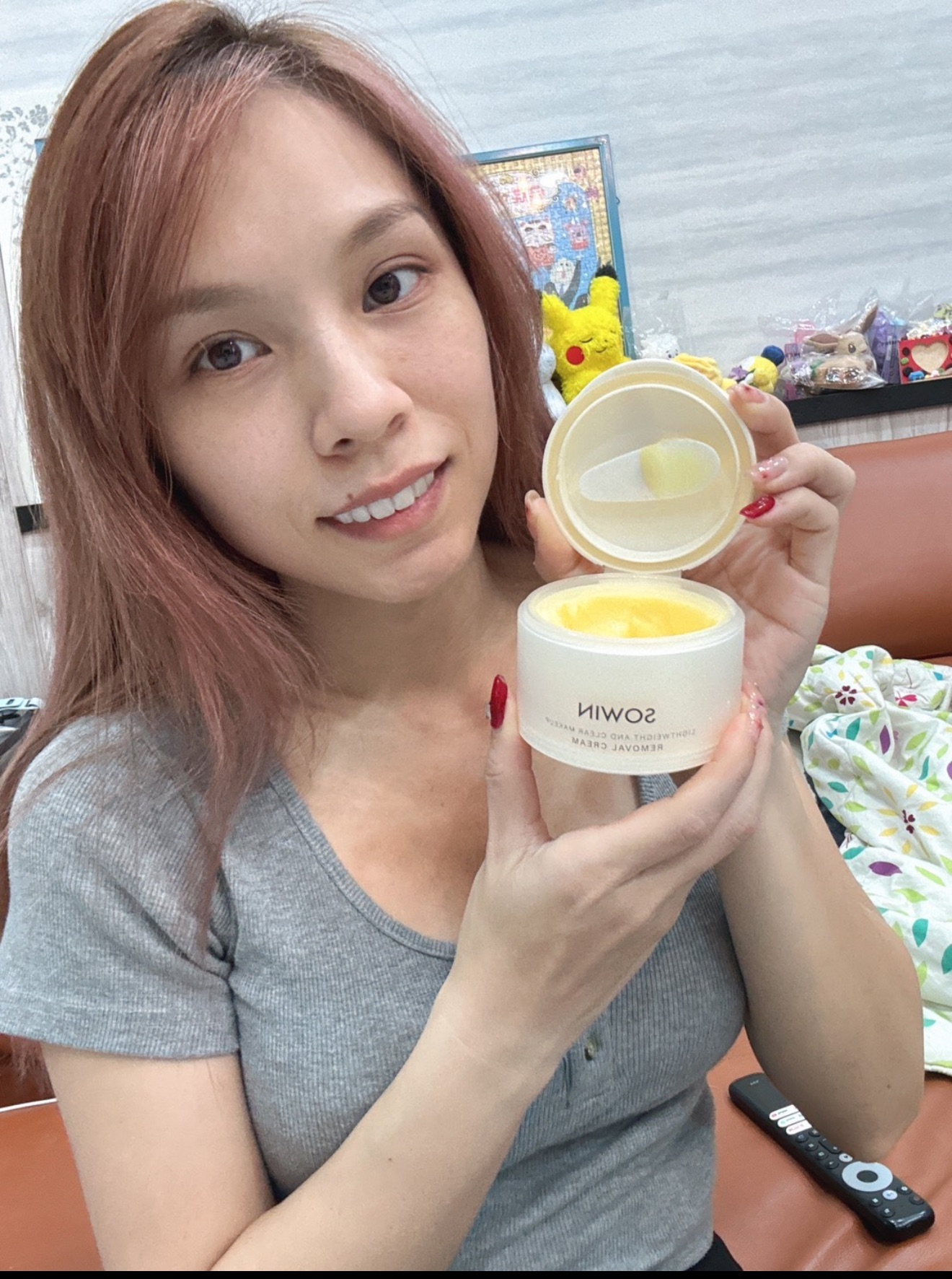 淨澈清營養膚卸妝膏（90g）