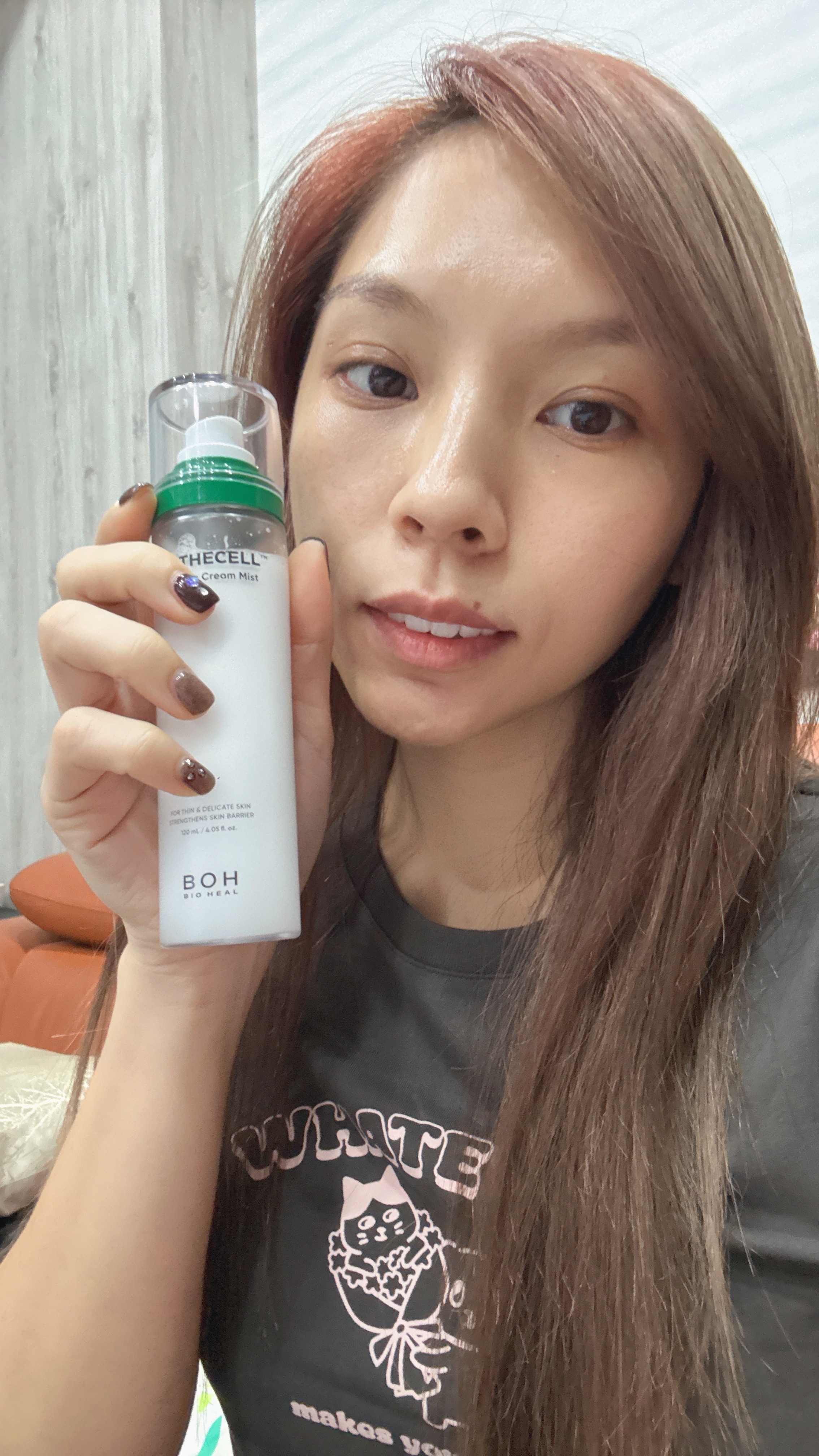 韓國進口救命噴霧