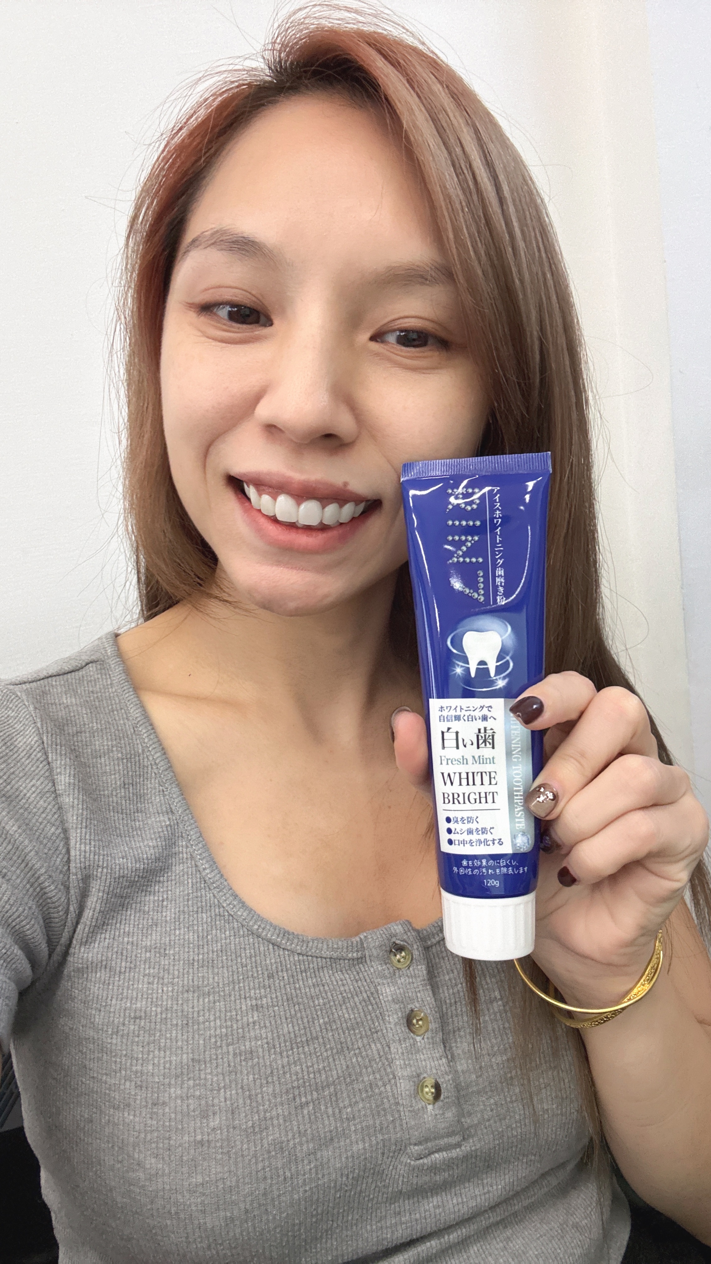 日本鑽亮牙膏（120g）