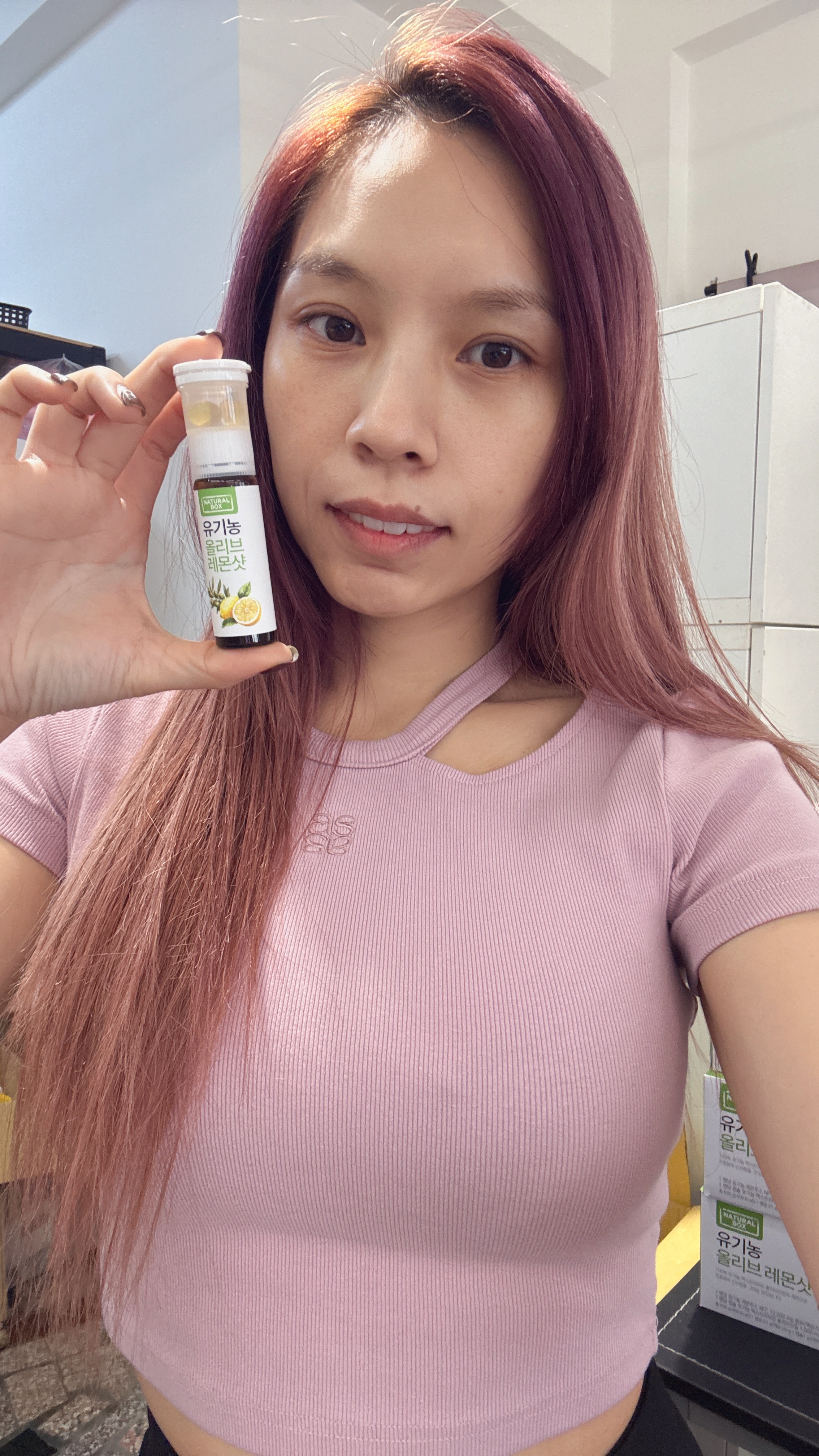 韓國 有機NFC橄欖檸檬雙效飲